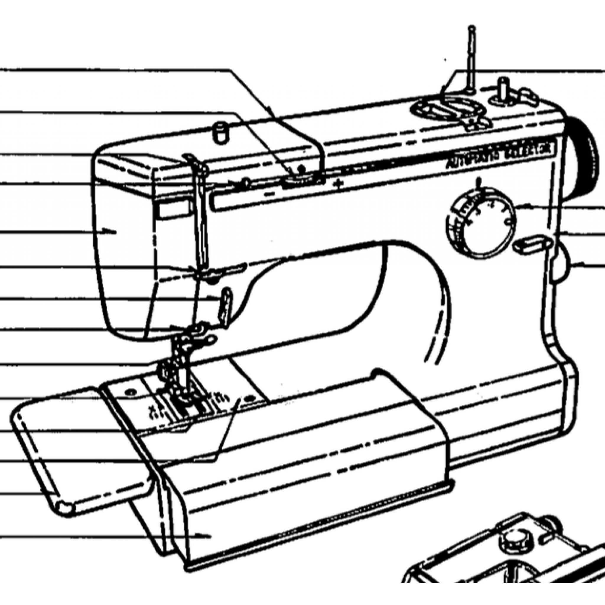 FRISTER + ROSSMANN Cub 4 Instruction Manual (Download)